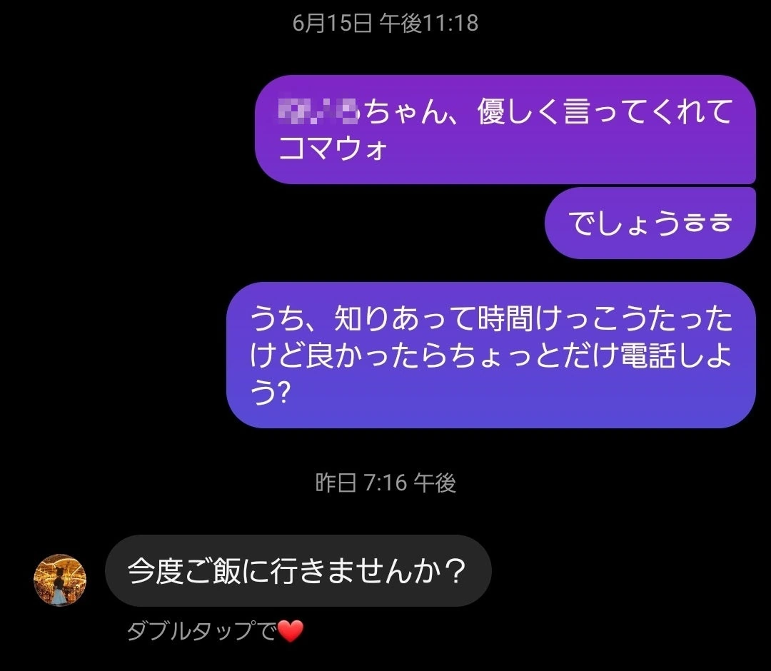 후기 이미지