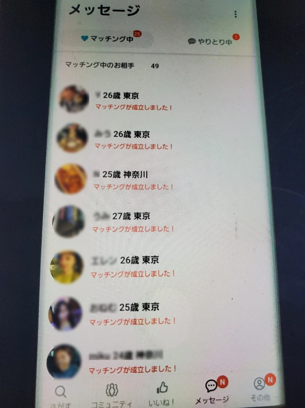 후기 이미지