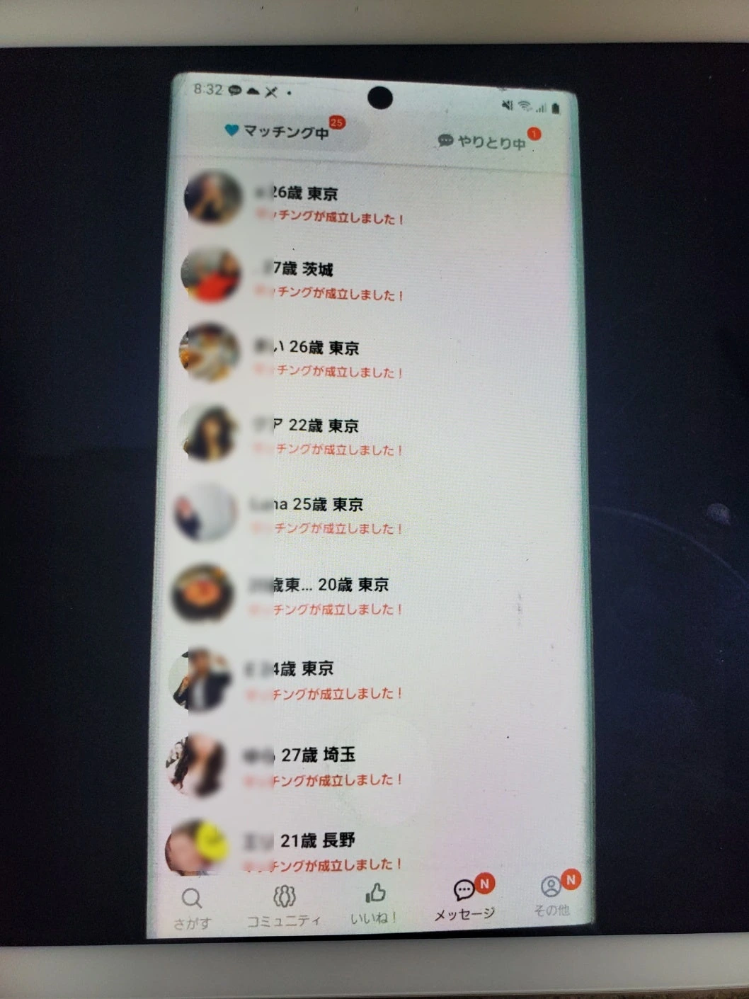 후기 이미지