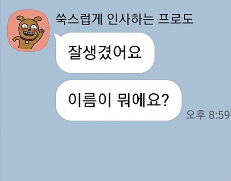후기 이미지