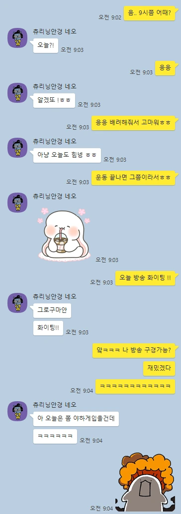 후기 이미지