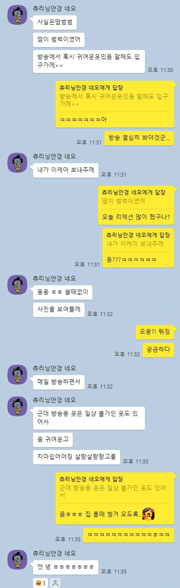 후기 이미지