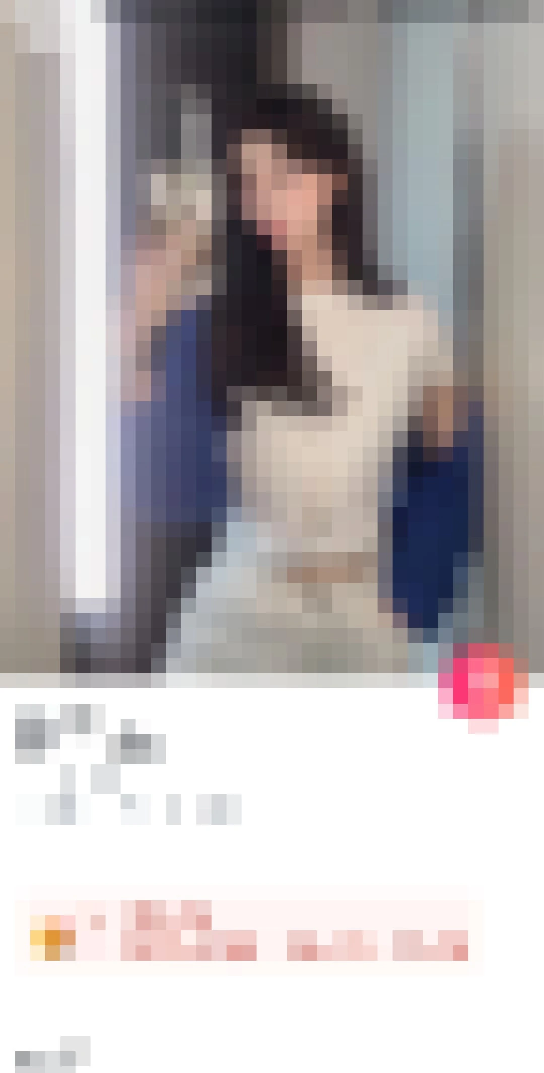 후기 이미지