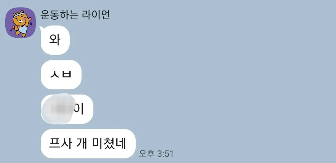 후기 이미지