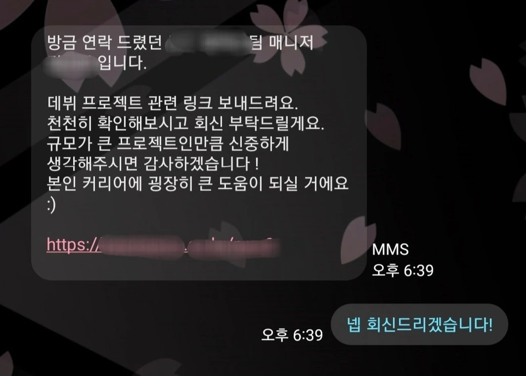 후기 이미지
