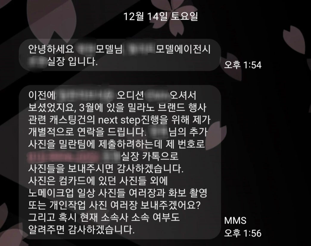 후기 이미지