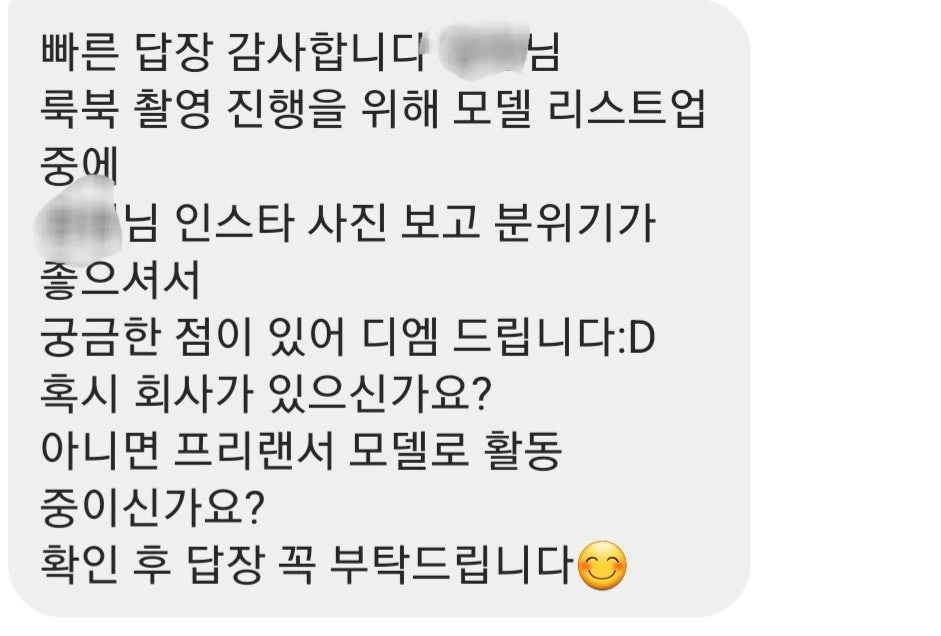 후기 이미지