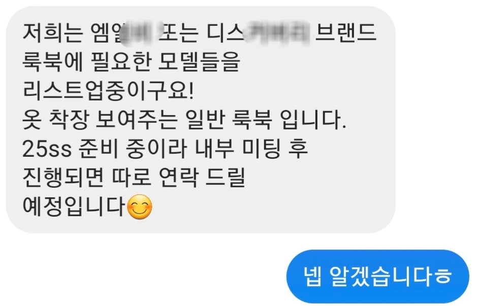 후기 이미지