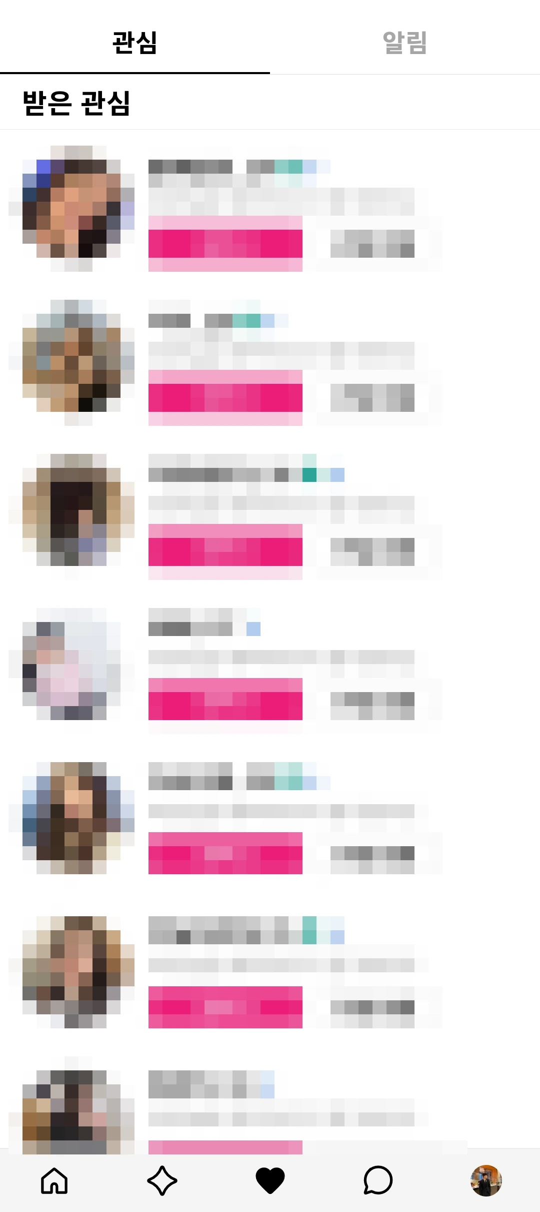 후기 이미지