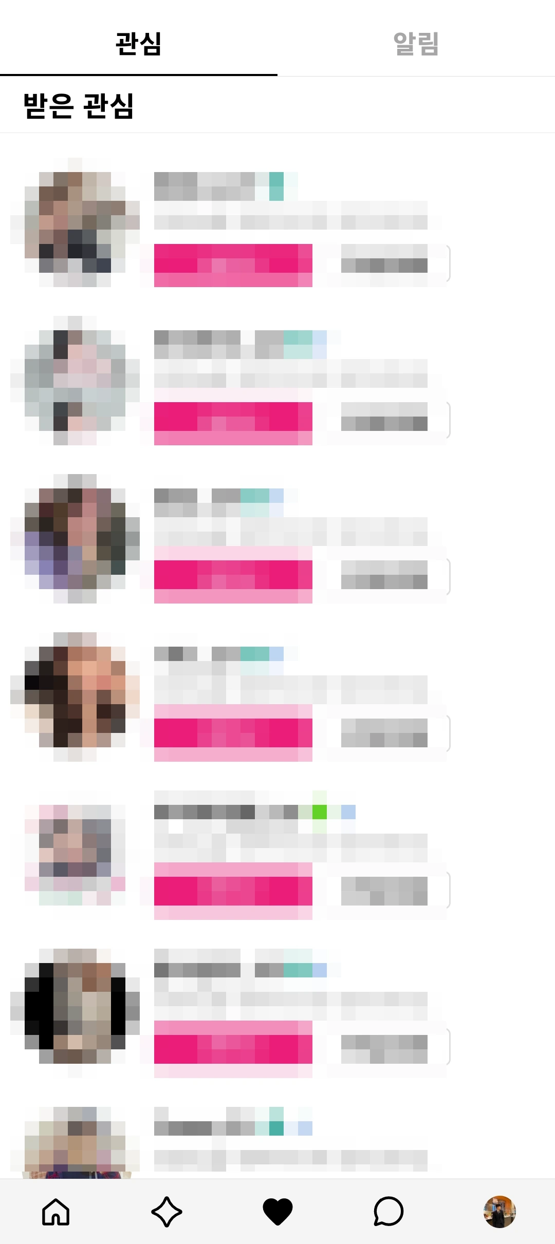 후기 이미지
