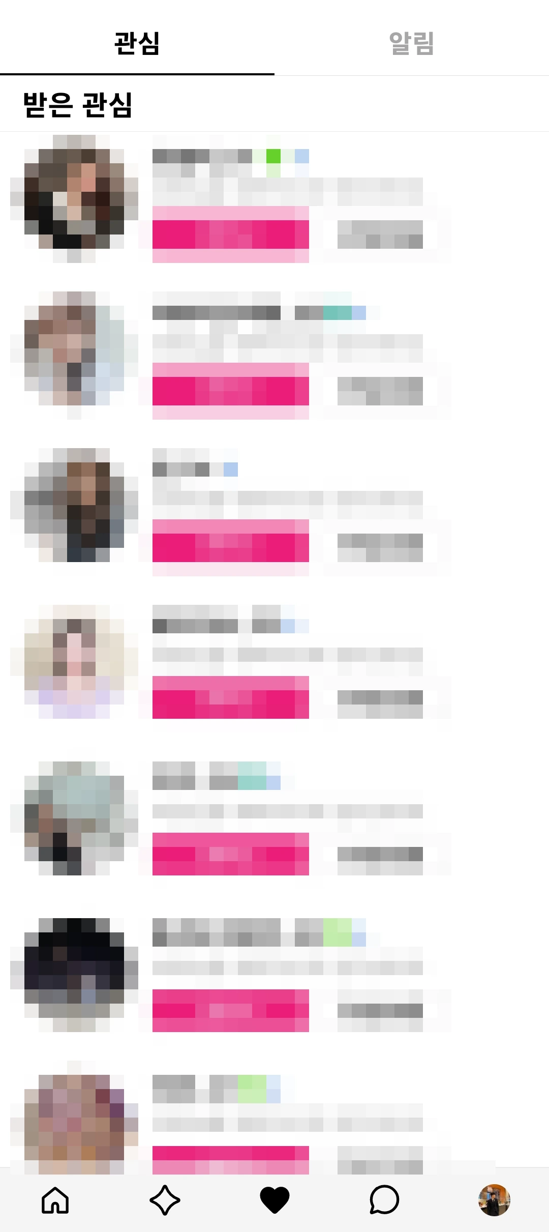 후기 이미지