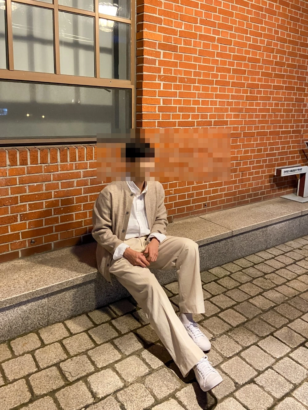 후기 이미지